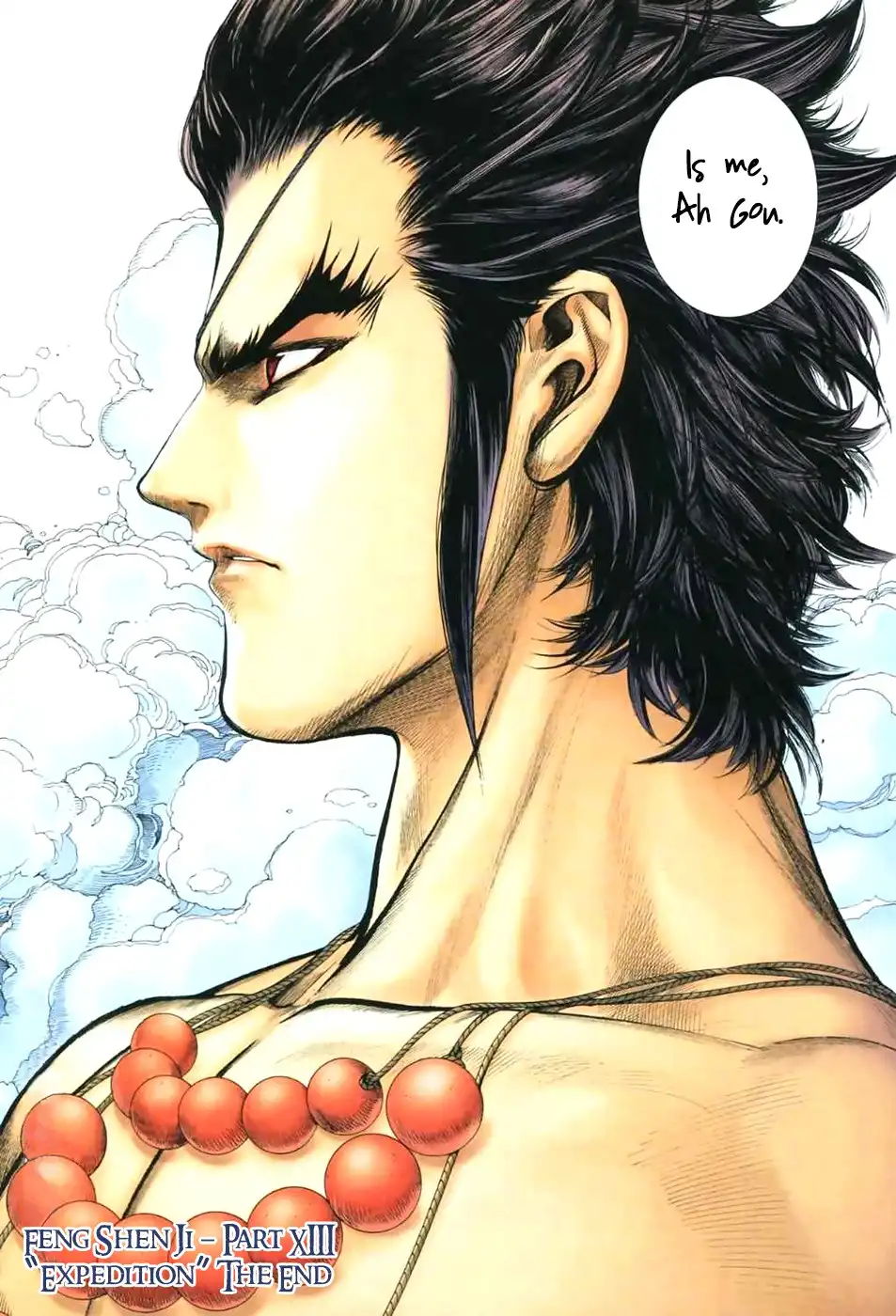 Feng Shen Ji Chapter 51 30